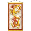 Clearance Windy City Novelties Chinese Dragon Door Panel