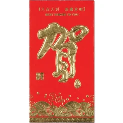 Discount Windy City Novelties Chinese New Year Money Envelopes