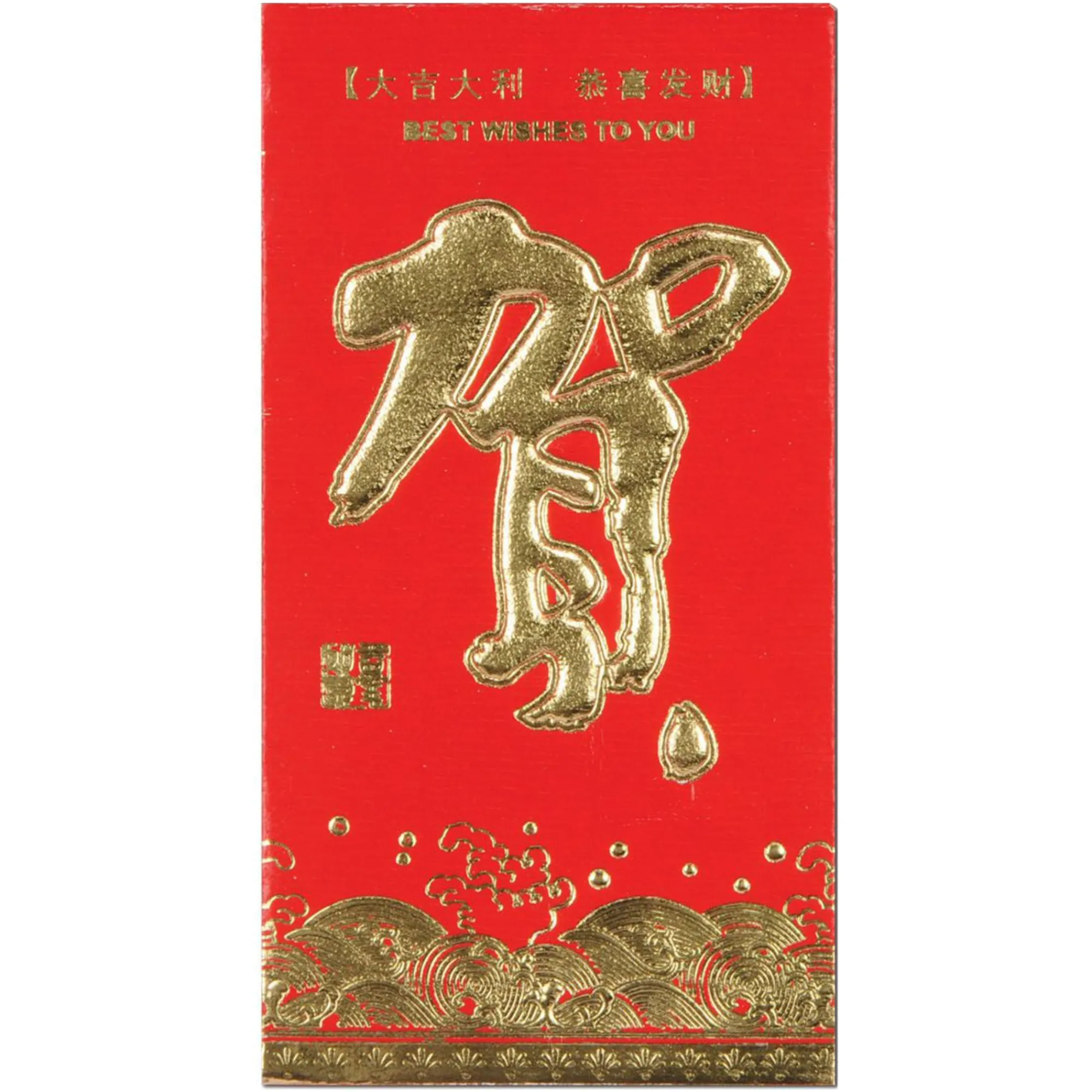 Discount Windy City Novelties Chinese New Year Money Envelopes