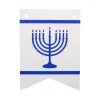 Best Windy City Novelties Happy Hanukkah Banner