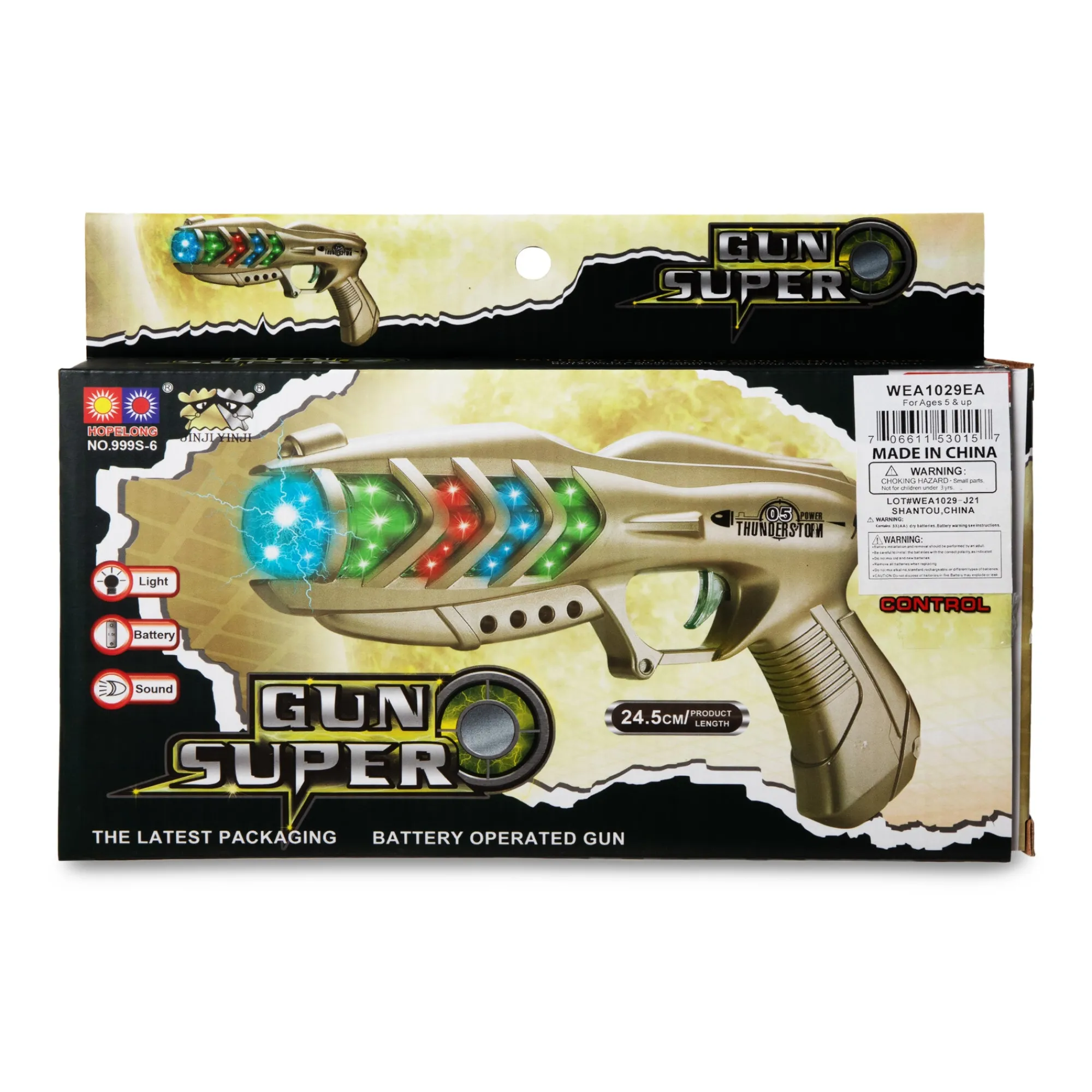 Best Windy City Novelties LED Spinning Orb Gun